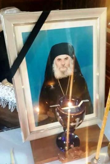 A murit părintele arhimandrit Emilian Panait de la Mănăstirea Ciolpani