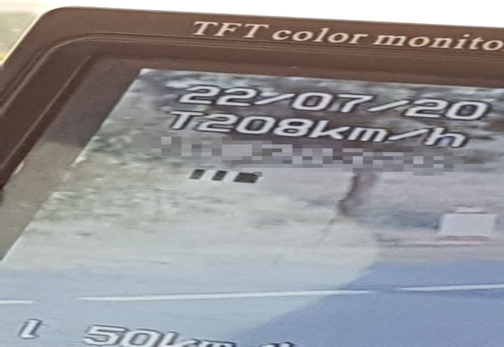 Viteză record pe un drum din Bacău. Șoferul grăbit e acum pieton