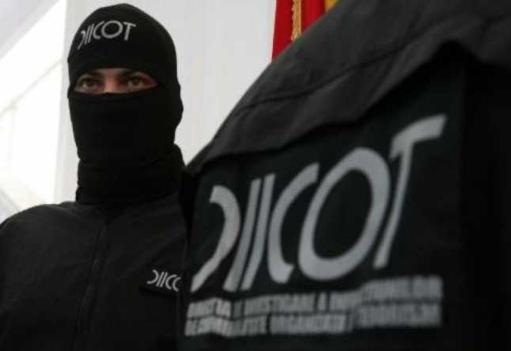 Caz halucinant, în jud. Bacău. Eleve drogate și abuzate sexual, polițiști implicați