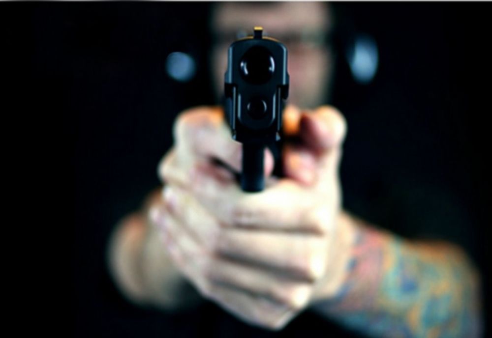 Armă ridicată în vederea confiscării 