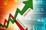 Inflația a înregistrat în iulie 2026 prima scădere după 12 luni. Produsele care s-au scumpit cel mai mult