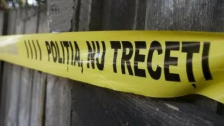 Poliția Română