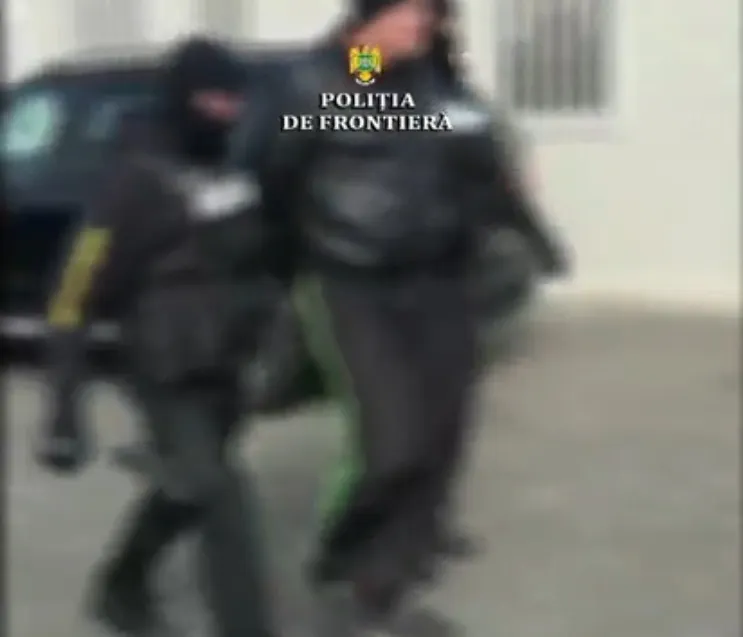 politia de frontiera