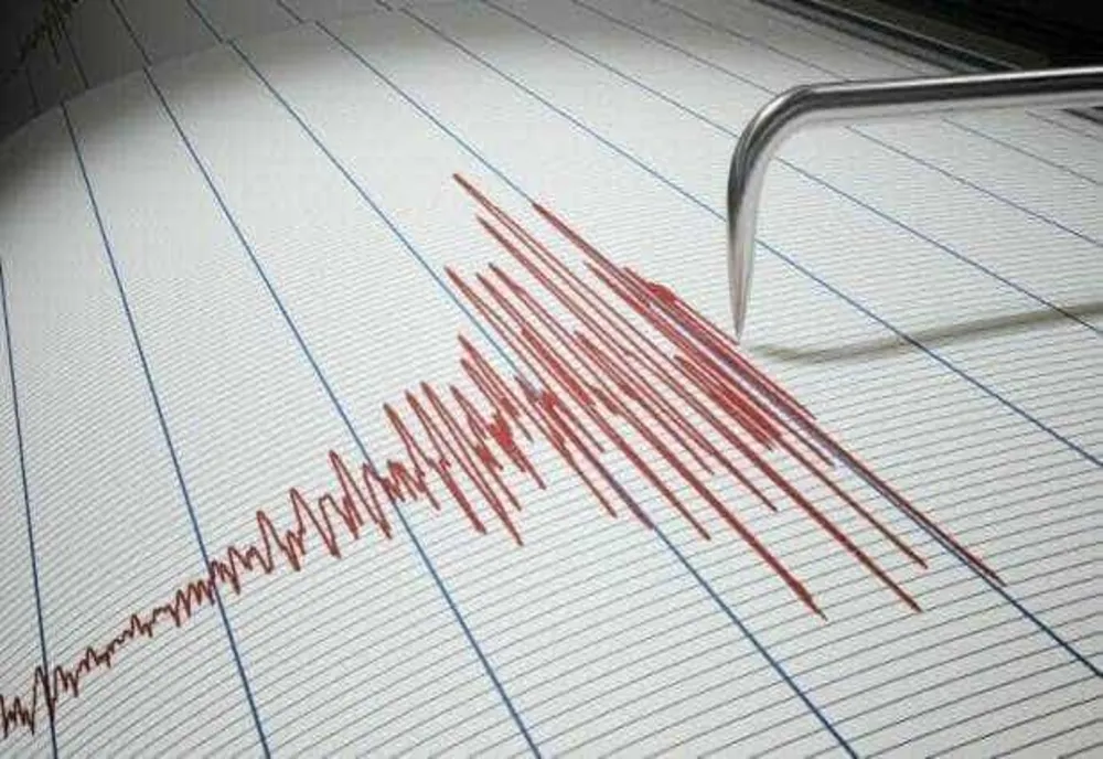 CUTREMUR DE 3,7 GRADE, MIERCURI DIMINEAȚA, ÎN ROMÂNIA