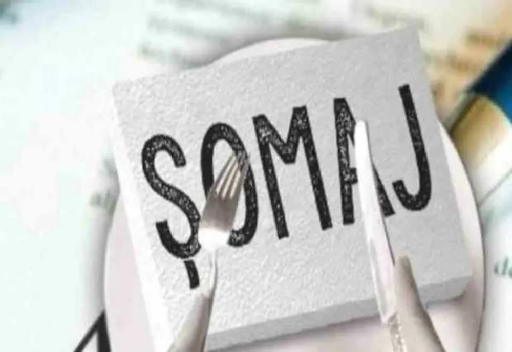 INS: RATA ȘOMAJULUI, ÎN SCĂDERE UȘOARĂ ÎN OCTOMBRIE FAȚĂ DE SEPTEMBRIE
