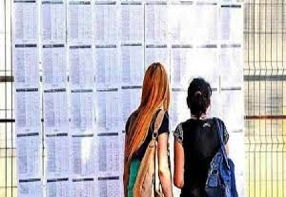 Bacalaureat 2021. Se afișează rezultatele finale la prima sesiune