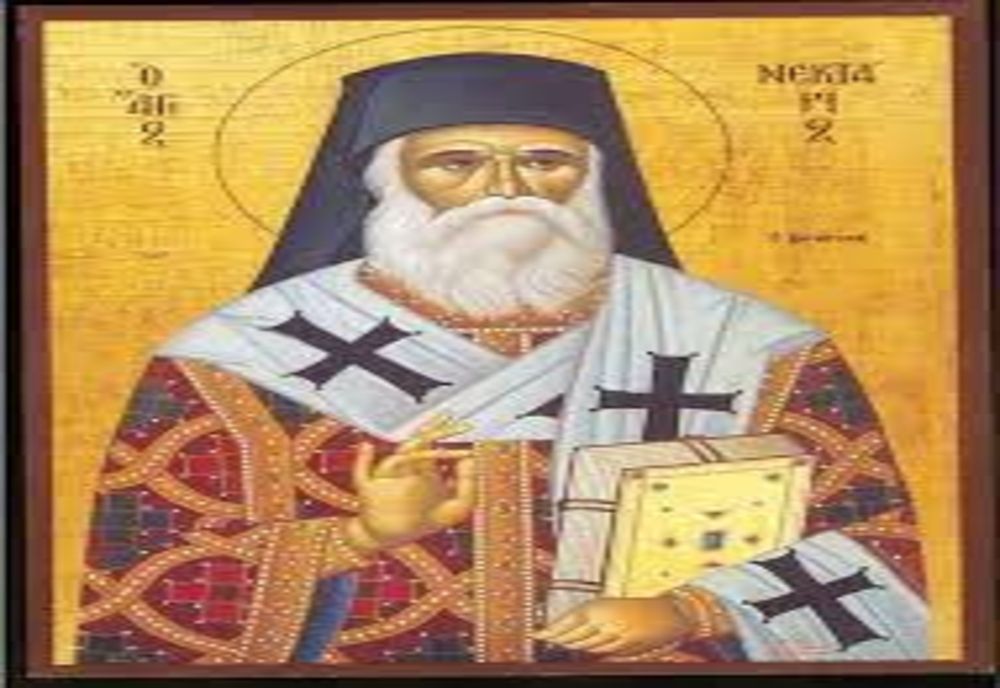 Sfântul Ierarh Nectarie, prăznuit pe 9 noiembrie de credincioșii ortodocși