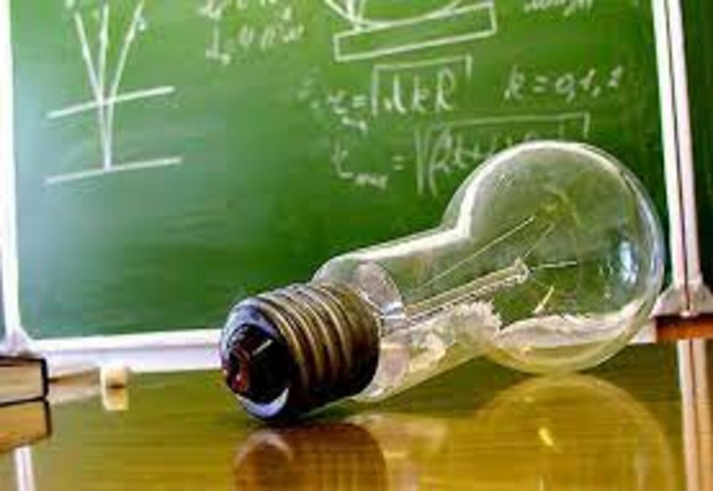 Județul Bacău, gazda Olimpiadei Naționale de Fizică