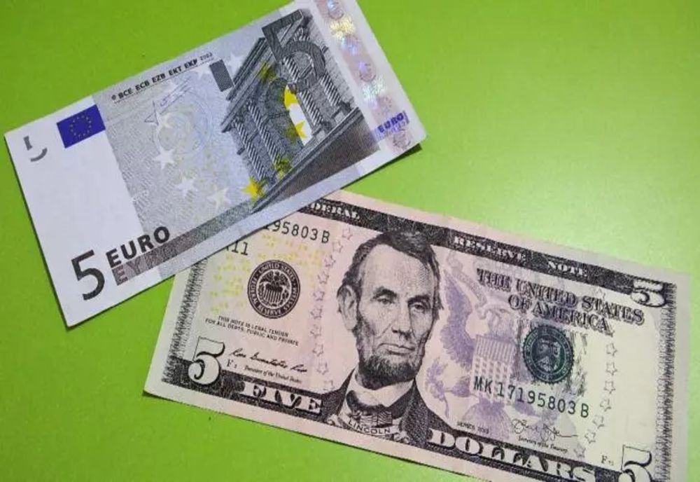 Euro ar putea deveni MONEDĂ DIGITALĂ. Propunerea vine chiar de la BCE