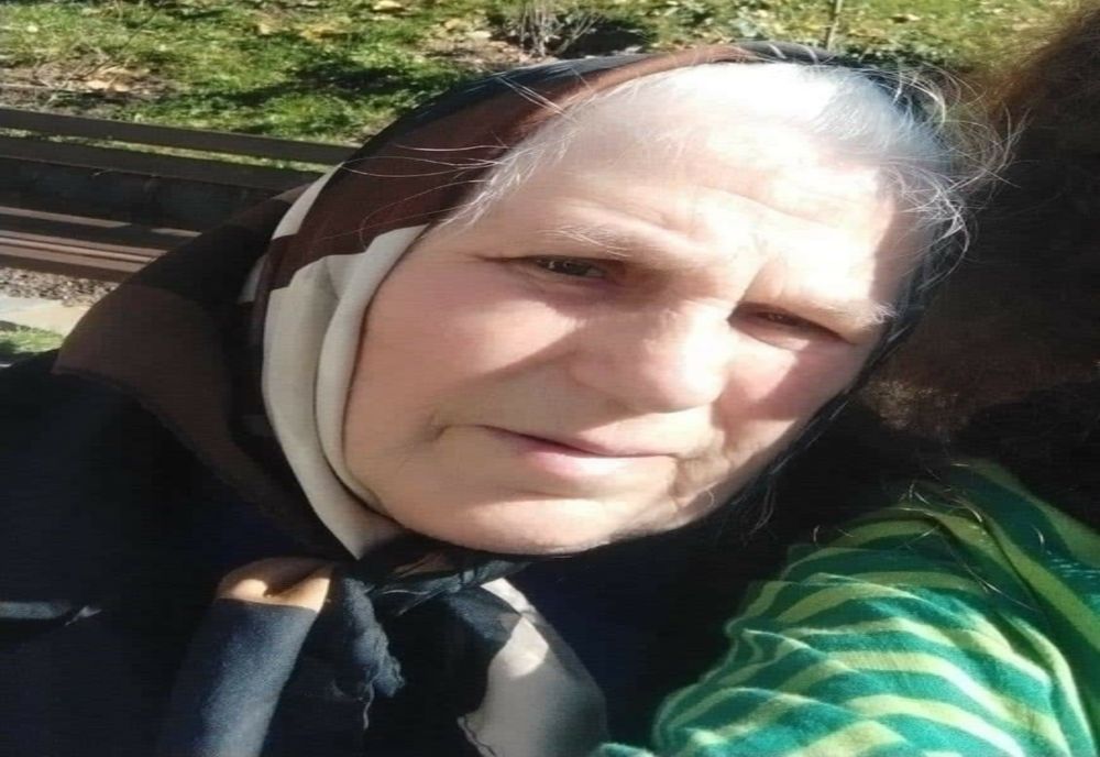 Bătrână dispărută! Poliția cere ajutorul populației!