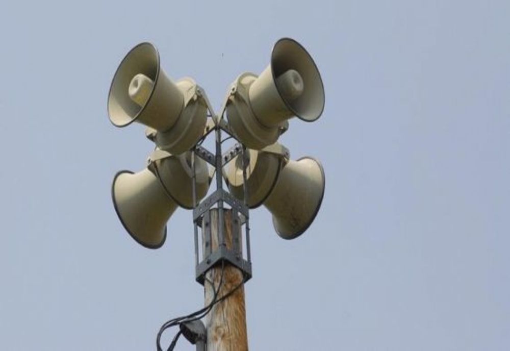 În Bacău vor suna sirenele de alarmare. Autoritățile fac verificarea anuală