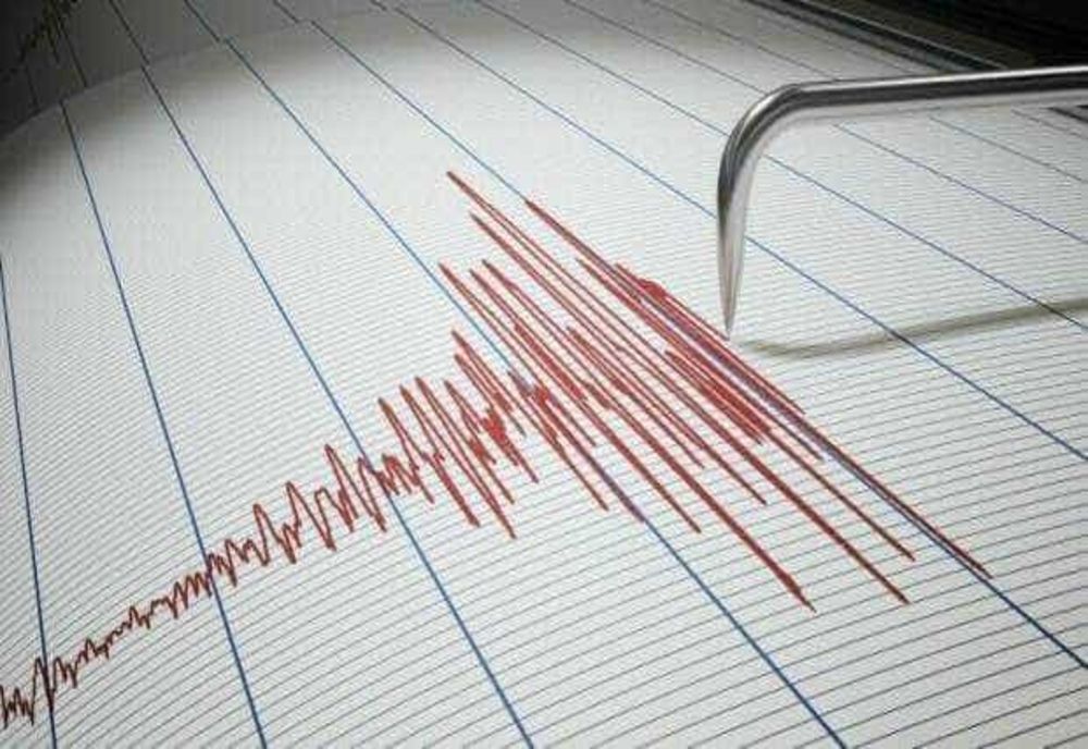 CUTREMUR ÎN ROMÂNIA, MARȚI SEARA. UNDE S-A PRODUS SEISMUL