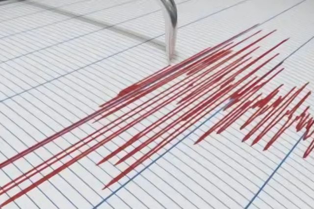 Cutremur vineri, într-o zonă neobișnuită din România. Ce magnitudine a avut seismul și unde s-a produs