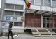 Primăria Bacău achiziționează servicii juridice, deși are un departament juridic