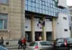 244 de dosare pe judecător, bilanțul Curții de Apel Bacău
