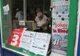 Misteriosul câștigător din Comănești al milionului de euro la loto și-a ridicat premiul. Cel mai mare câștig din istoria Loteriei Române a fost luat la aceeași agenție din Comănești