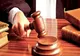 Ce a făcut un bărbat din Comănești în timp ce era sub control judiciar