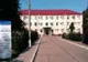 Românii, lecție de bunătate în plin război. Universitate din Bacău, centru de primire a refugiaților