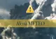 COD GALBEN de ploi în mai multe localități din județul Bacău