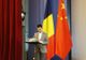 Un student ”boboc” din Onești, la înalta tribună a Ambasadei Chinei din București