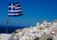 Grecia dorește să redeschidă sectorul turistic înainte de începerea vacanței de vară